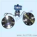 差压变送器3351