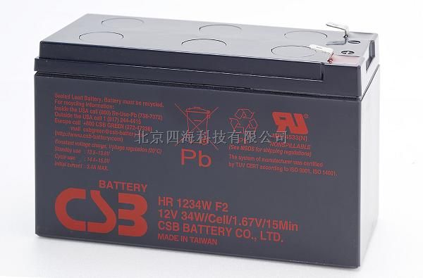 CSB蓄电池12V38AH高低压配电柜蓄电池