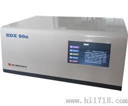 DZX60a X荧光分析光谱仪检测仪ROSH检测仪