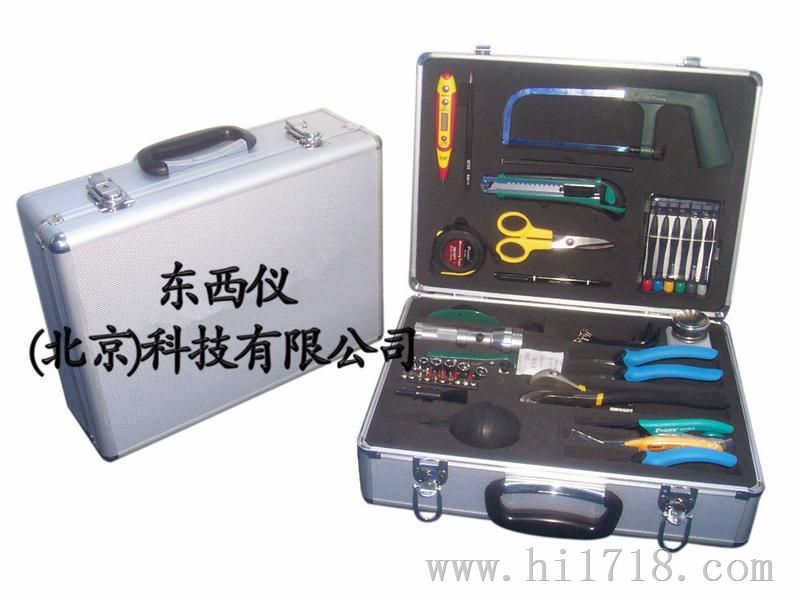 光缆接续工具箱