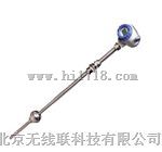 投入式液位变送器，投入式液位传感器