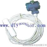 投入式液位变送器，投入式液位传感器