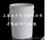 医疗设备专用导热膏\导热硅脂