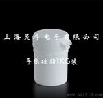 医疗设备专用导热膏\导热硅脂