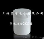 医疗设备专用导热膏\导热硅脂
