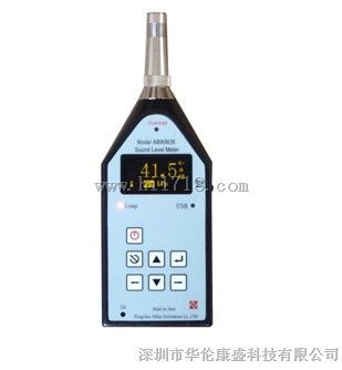 AWA5636-1声级计