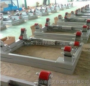 钢瓶电子磅称