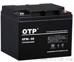OTP 6FM-65_12V65Ah/20HR蓄电池