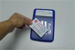 普天CP IDMR02/TG二代身份证阅读器正式投入安埠社区卫生服务站登记使用