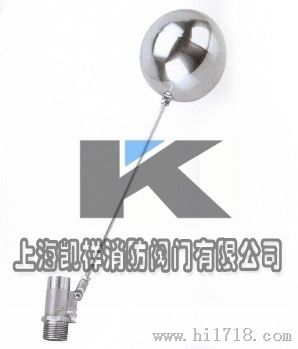 不锈钢螺纹浮球阀KXNU-298H