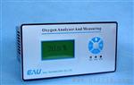 电化学氧气分析仪EAU1000