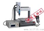 pcb点胶机，天津点胶机