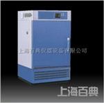 GDwJ-2050高低温交变试验箱 高低温冲击试验箱