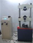 液压试验机升级改造技术方案/液压试验机升级改造步骤