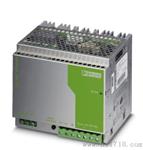 QUINT-PS-3X400-500AC/48DC/10 德国 菲尼克斯电源