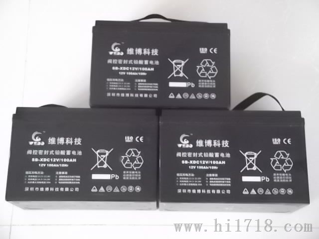 SB-XDC阀控式铅酸蓄电池价格