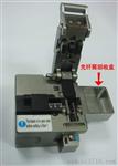 光纤切割刀 高光纤专用刀 原装 厂家直销 HPC-8S系列切割刀