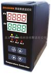 DH486WK智能温控仪、温度控制器