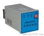 WSK-M(TH)温湿度控制器，