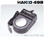 静电手腕带测试仪HAKKO498