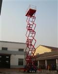 天津(莱福特品牌)四轮移动式升降机|固定式升降机(定做)