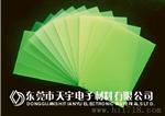 FR-4绝缘板，绿色纤维板，水绿色环氧板