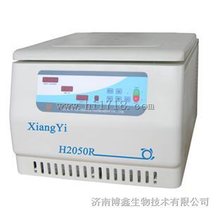 H-1850台式高速离心机，LED数码管显示台式高速离心机