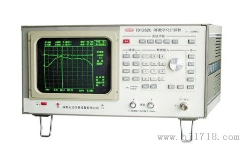 TD1262C数字化扫频仪