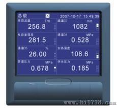 苏州蓝屏无纸记录仪生产厂家 无纸记录仪型号价格