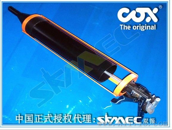 供应上海COX电动玻璃胶枪