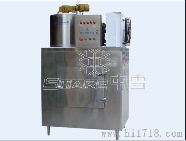 小型片冰机价格_生产厂家_供应商_报价_中雪制冷