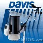 Davis便携式自动气象站6152C/美国戴维斯