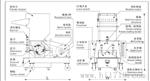 强力塑胶粉碎机