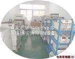 横河WT210|Yokogawa WT210|数字功率计|横河WT210