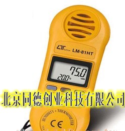 掌上型温湿度计