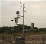 高速公路能见度观测系统/公路气象站