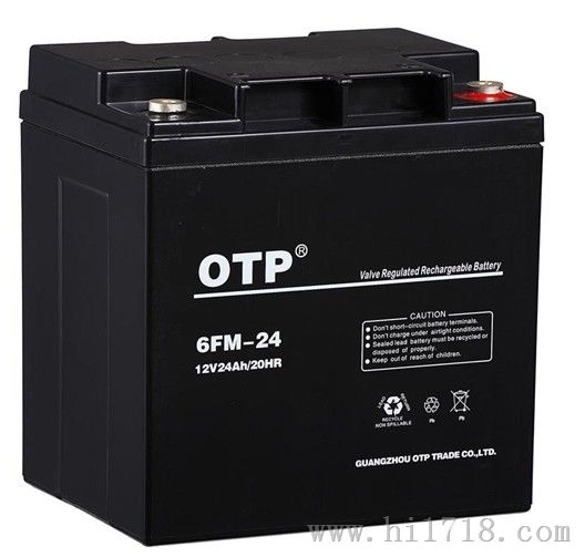 6FM-24 12V,24AH/20HR欧托匹OTP阀控式铅酸蓄电池