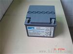德国阳光蓄电池A412/20G 12v 20ah价格