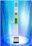 HW-900声波身高体重测量仪器厂家