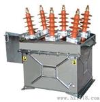 柱上高压真空断路器ZW8规格，价格，产品展示