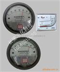 数显空气压差表