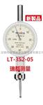 LT-352-5日本得乐低测定力系列表盘式杠杆百分表LT-352-5日本得乐杠杆表批发