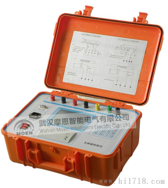 MEHG-C智能型电流互感器校验仪