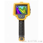 FLUKE Ti27 红外热像仪