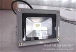 10W集成投光灯，10W投光灯