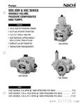 NACHI叶片泵不二越叶片泵