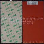 硅橡胶加热板
