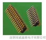 0.8mm排针排母，排针排母热卖中，价格实惠