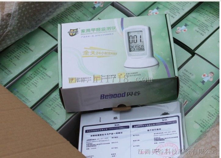 北京甲醛检测仪厂家直销 空气净化器配套甲醛检测仪