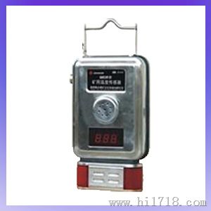 黑龙江GWD100温度传感器，GWD40温度传感器